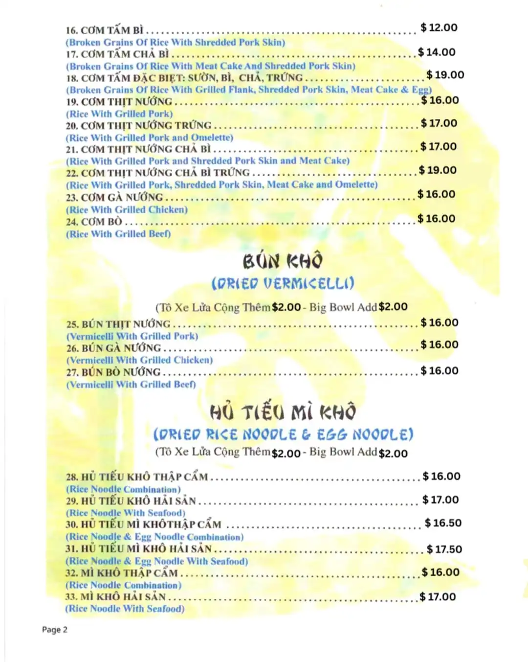 Menu 3