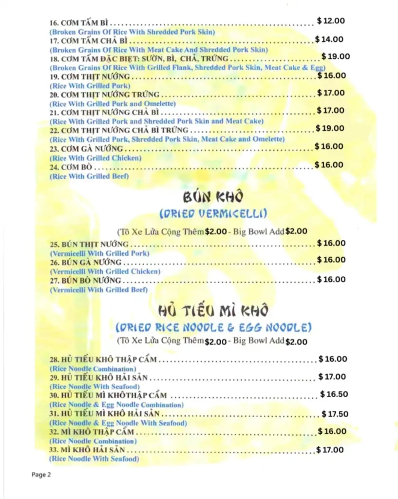 Menu 3